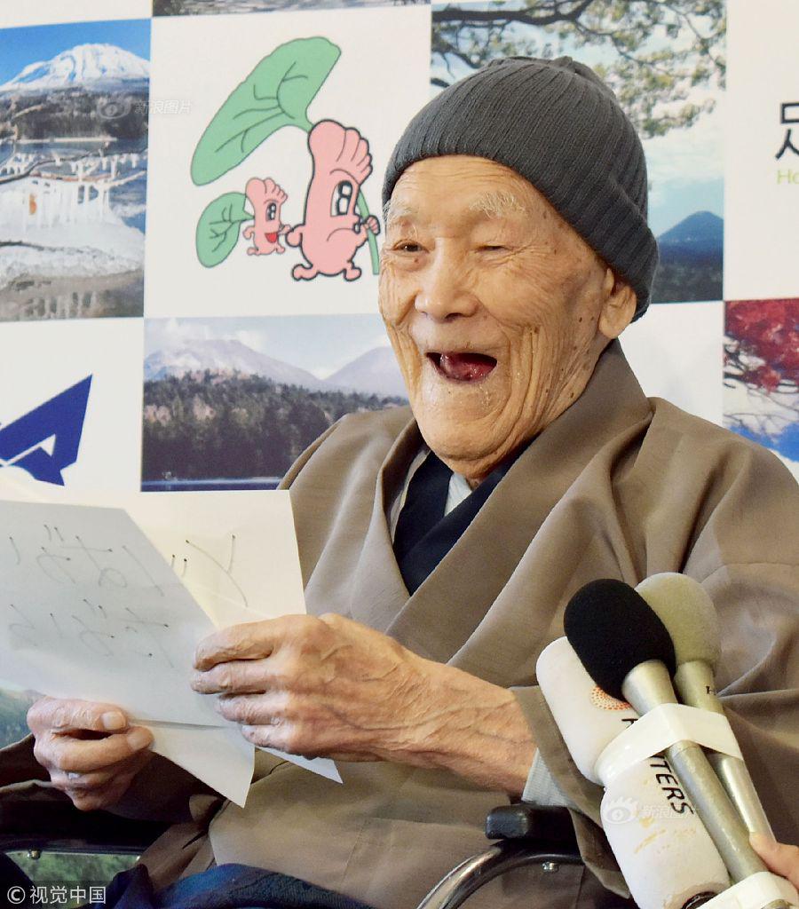 咸鱼找p暗号,咸鱼网暗号