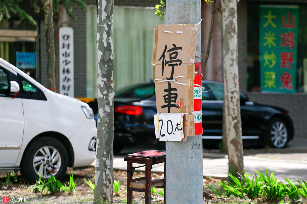 按摩的全套一般是在宾馆,还是在店里?这篇攻略让你少走三年弯路