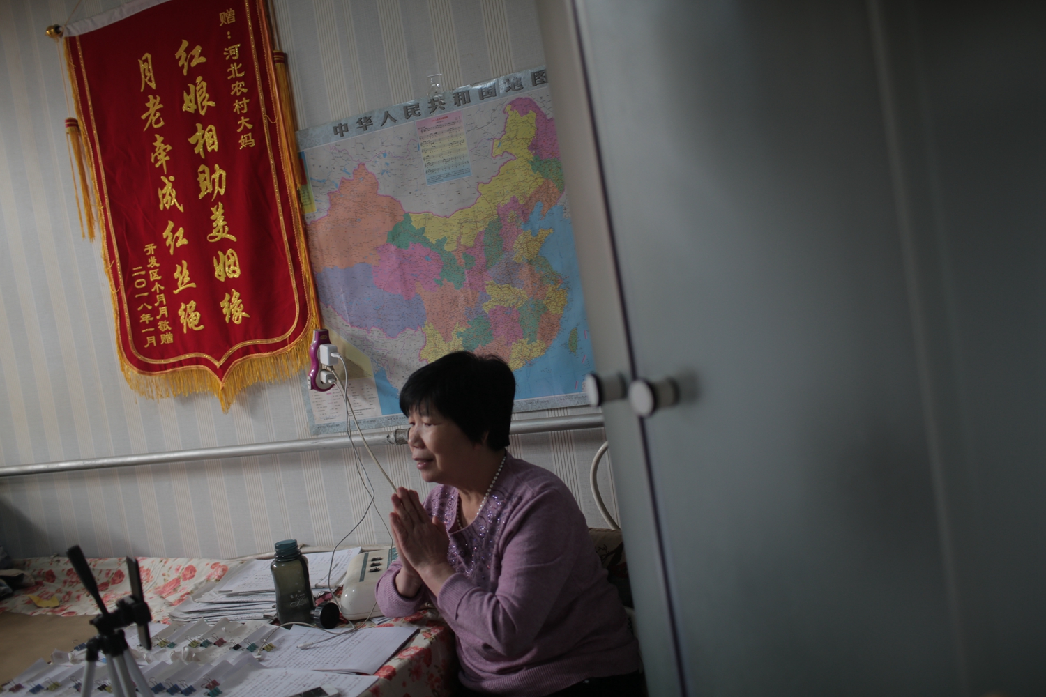 出租女性服务 _ 古玩收藏群,古玩交易群