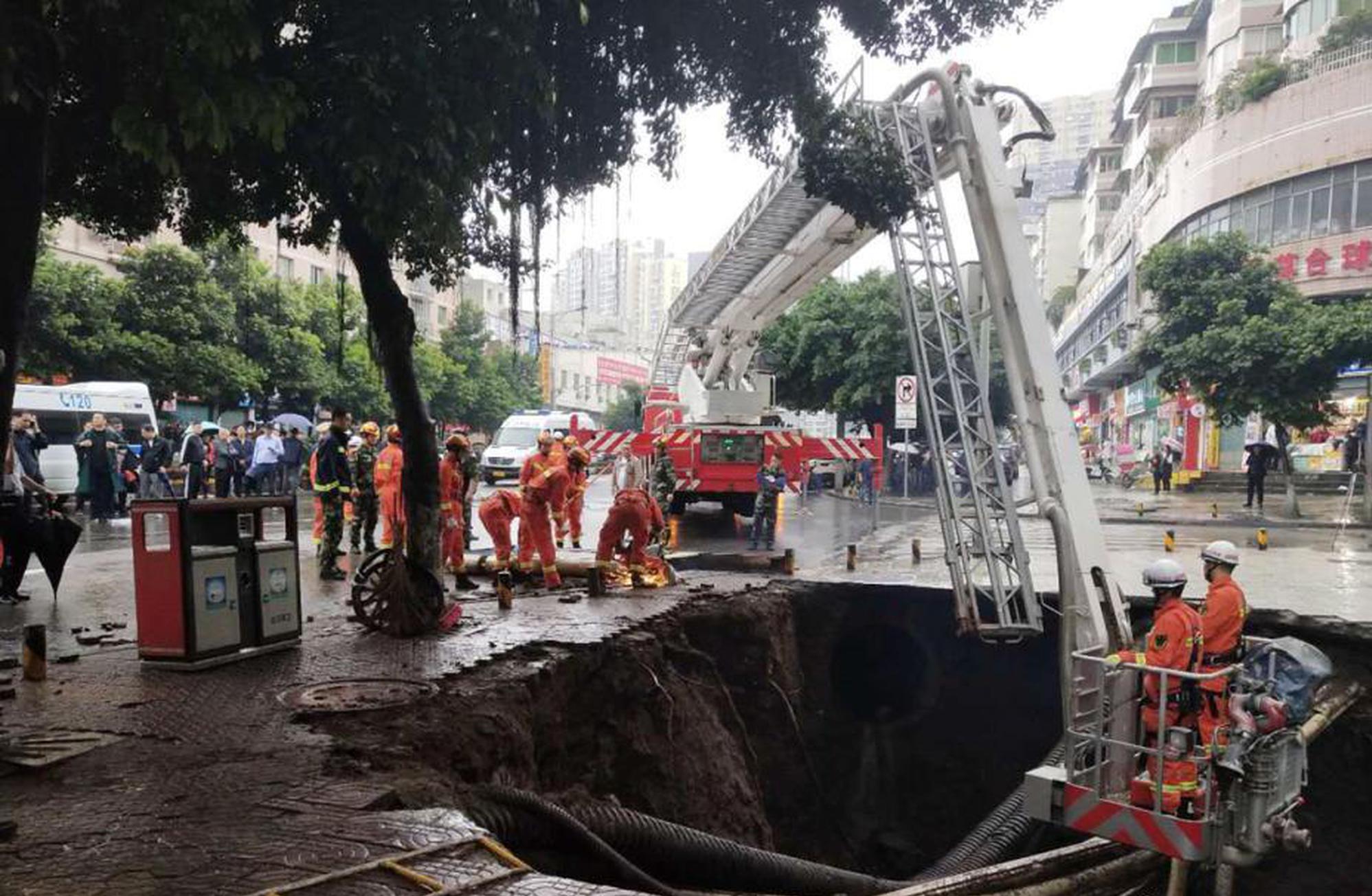 南京尧化门一条街 _ 瓷器拼音,南京尧化门有什么好吃的