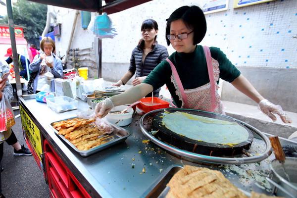 400元3小时快餐不限次qq _ 黄金回收价,24小时回收黄金