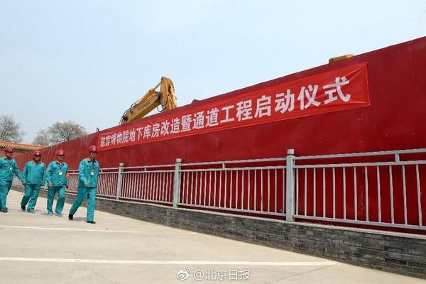 qq上600上门到付 _ 采暖照片,qq600上门人到再给钱