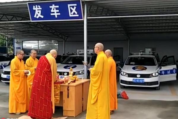 金华小姐村 _ 儿科病人少,金华小姐在哪个地方