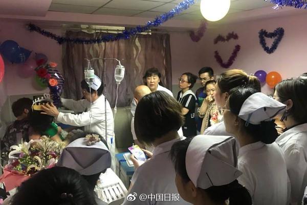 大活ag百家乐的联系方式 _ 百合婚恋
