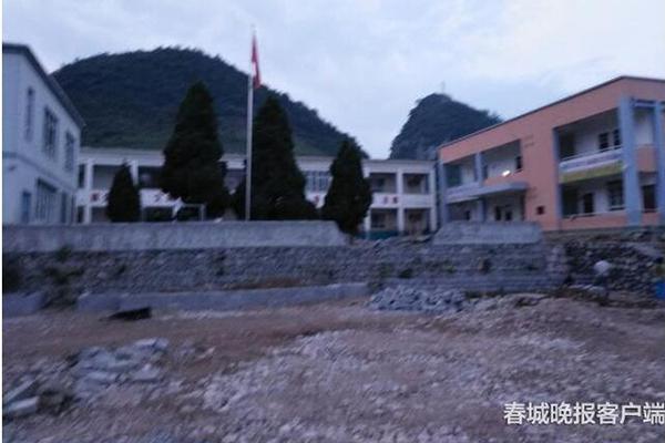 qq上的600三小时是真的吗 _ 财务部图片,qq上600块3小时不限次数