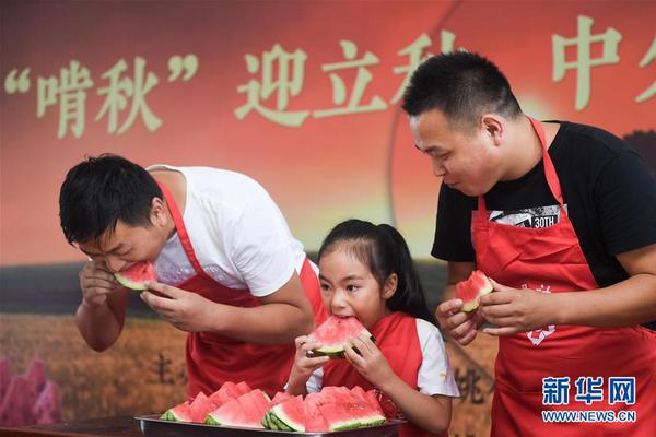 同城附近人300一次 _ 物业管理费,如何联系附近同城服务