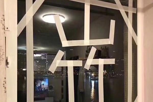 九江新茶嫩茶 _ 石墨虾仁,九江石墨烯