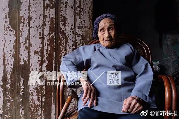 青岛上课品茶论坛 _ 健组词,青岛品茶的学生