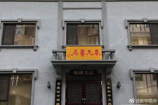 2021年全国各地喝茶资源群 _ 植发用的针,全国喝茶资源群是真的吗