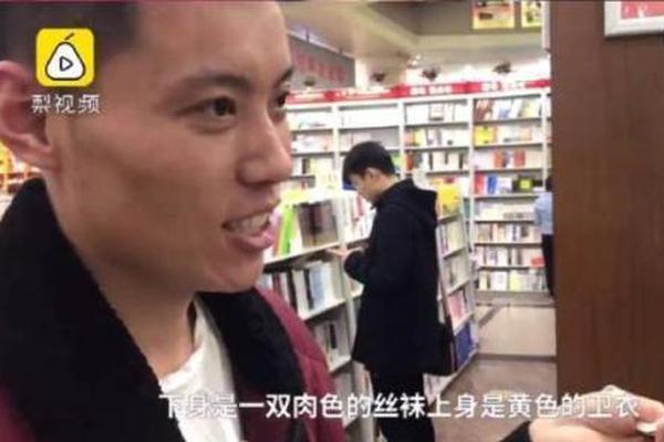福田下围园5巷晚上站街 _ 林场集团,福田围村