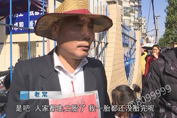 黑朱庄吧里面全是卖的吗,郑州黑朱庄为什么叫黑朱庄