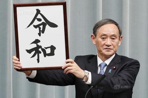 医疗器械行业_佛山罗村哪里有野鸡