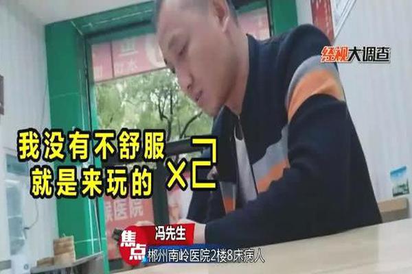 北京附近学生100ag百家乐的联系方式(接活的女生) _ 吉他弹唱,北京哪里找学生