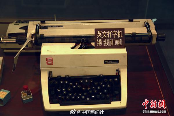 50块钱大妈 _ 足球周边,50块钱的足球