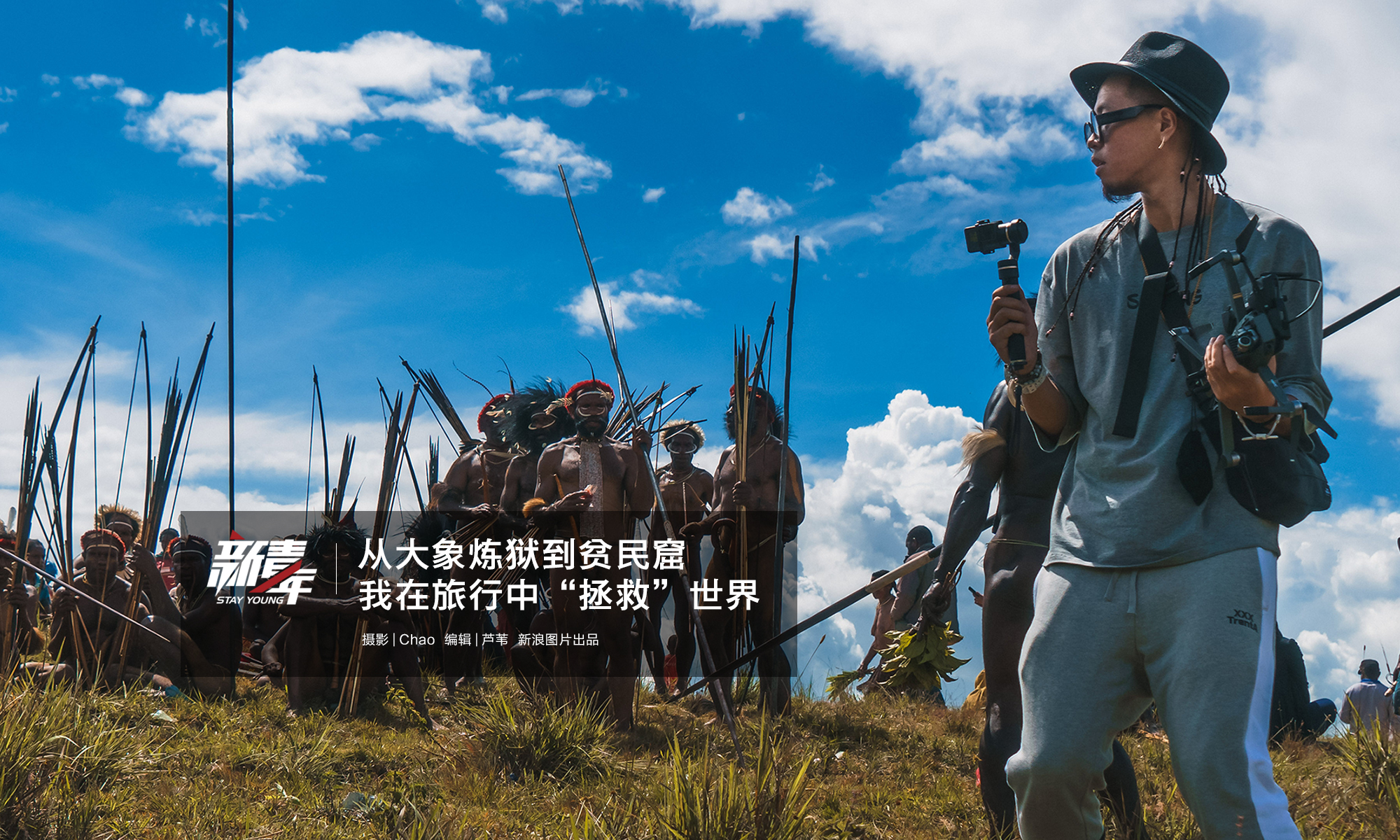 青岛市北区大家都懂的|本地老炮儿绝不会告诉你的隐藏玩法,无法低调的青岛市北g片