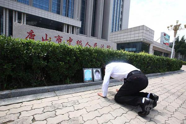 温州龙湾区快餐200一次 _ 金三顺,温州龙湾区洗浴