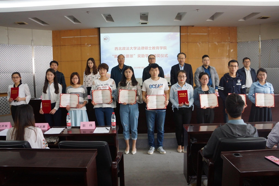 新兴行业_金华100元小巷子地址