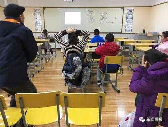 找鸡注意事项
