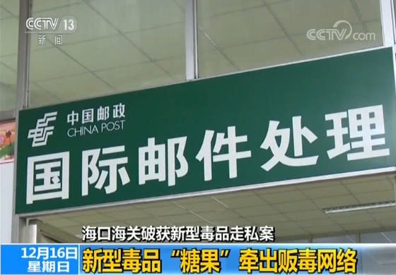 公寓里的400全套靠谱吗,公寓300全套是不是真的