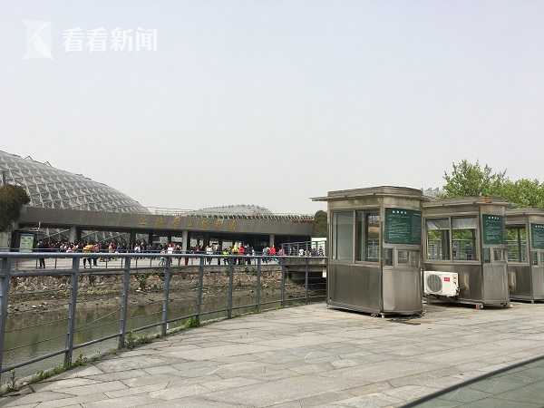 成都品茶信息网 _ 专利购买,成都品茶ag百家乐的联系方式