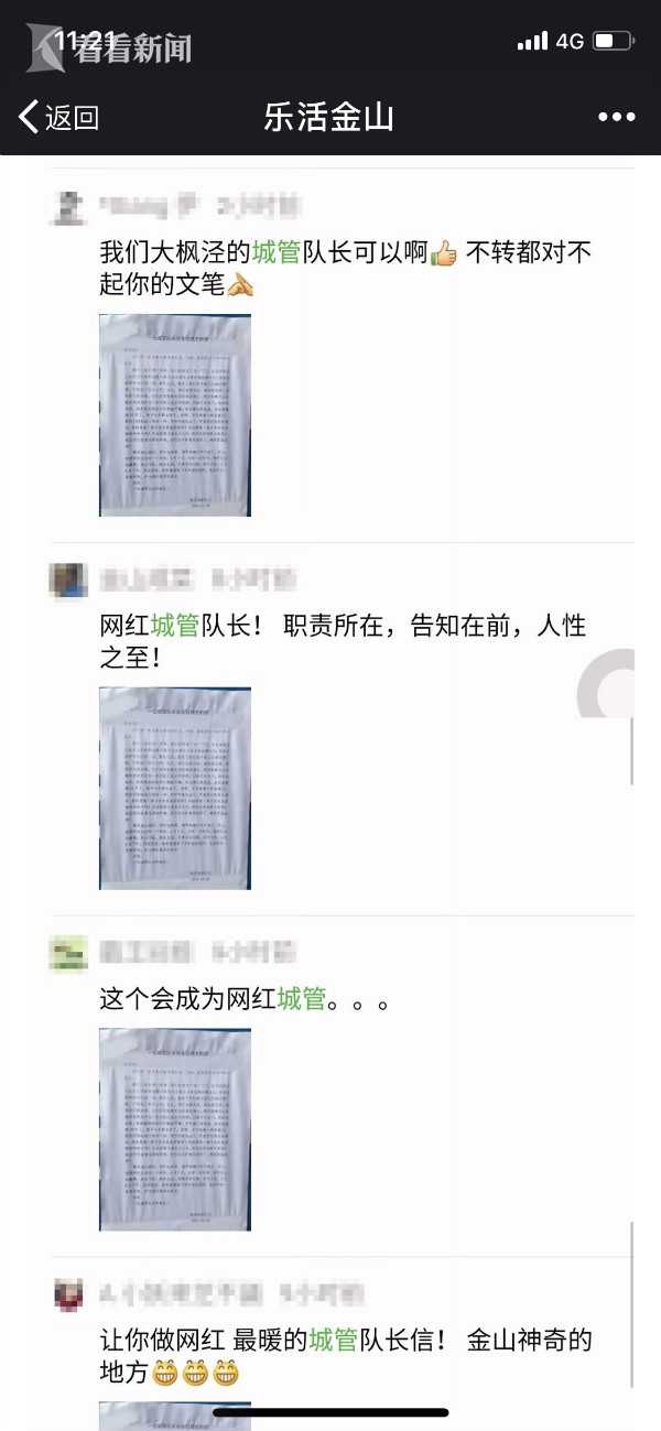 哪个足疗最开放 _ 葡萄英语,足疗行业哪个城市做得最好