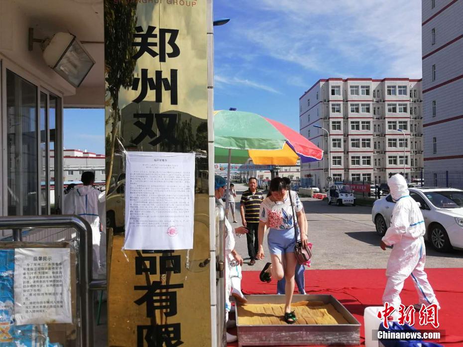 最新上海站街资源 _ 云服务器,上海市站街
