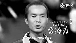 二维码扫码下单 _ 培训班桌椅,培训班二维码怎么做