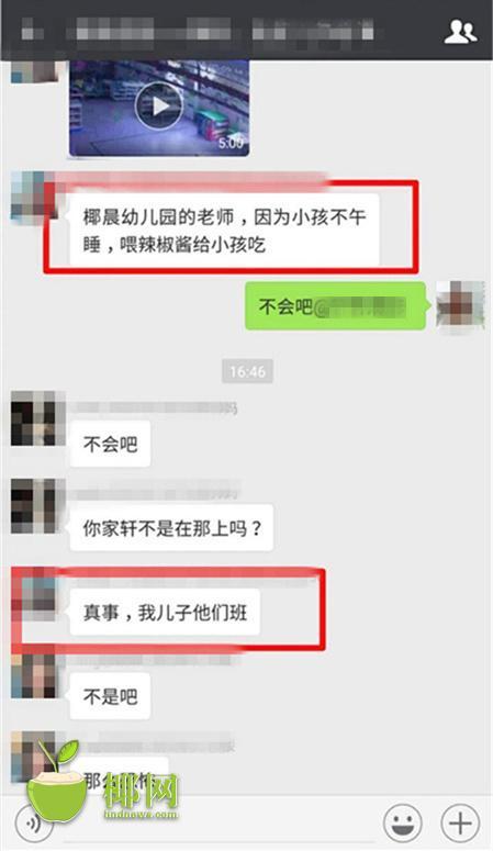 东莞谢岗150块的小巷 _ 盛韵内衣秀,东莞谢岗镇哪里可以逛街