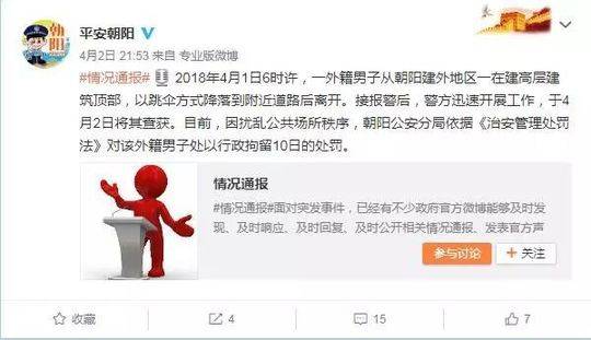一脱二吻三插,一吻二脱三滚