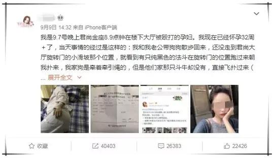 柳州站街150多少钱一次 _ 蔬菜脱水器,柳州火车站附近休闲会所