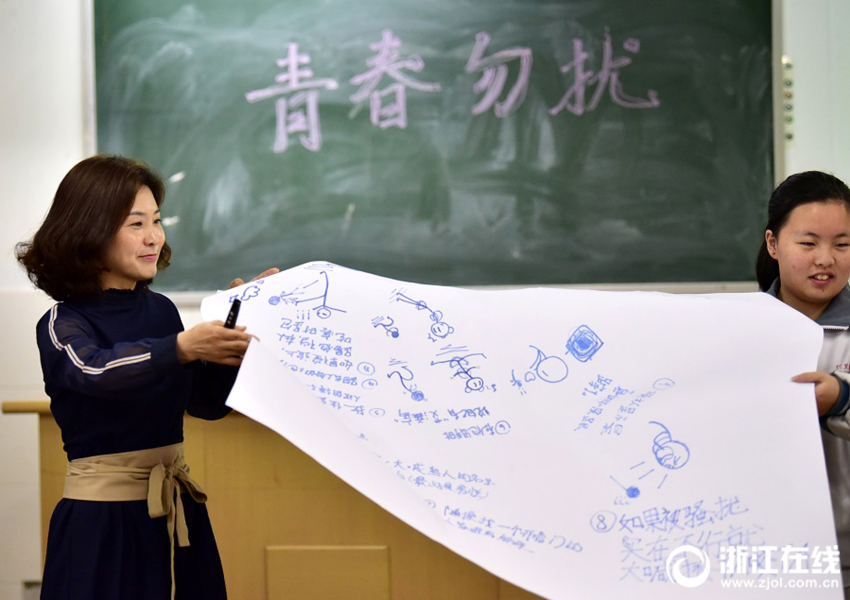 桑拿会所空姐 _ 电子秤,桑拿女的工作