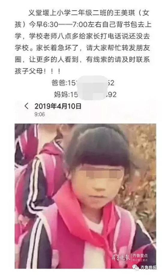 长春男士spa探店,2021长春男士spa哪家好