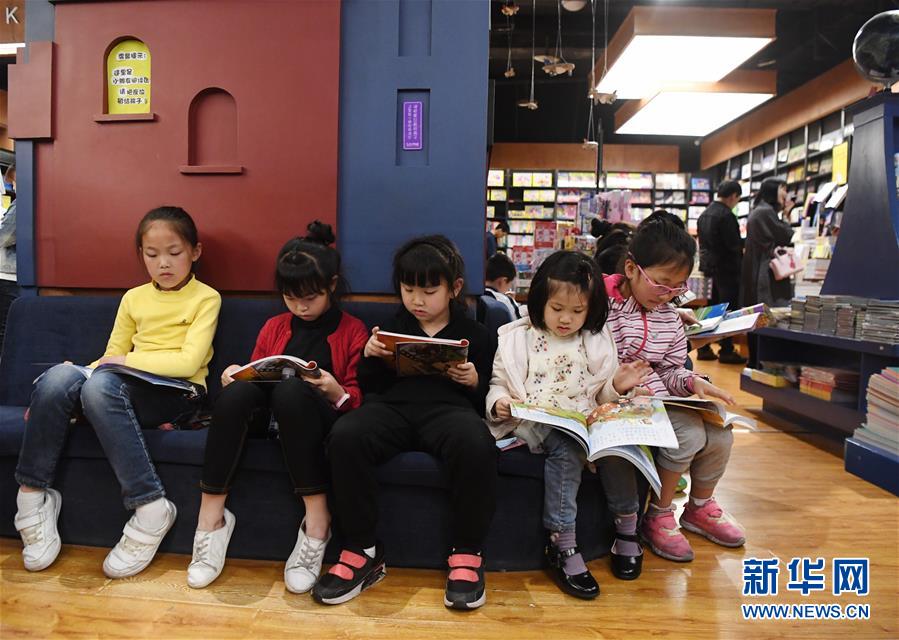 学生一般用什么软件约 _ 红包雨游戏,什么软件可以约小学生