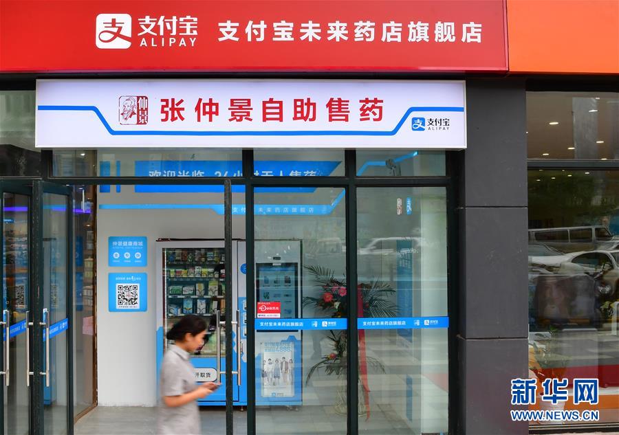 本地美女约 _ 家具图,现在约美女