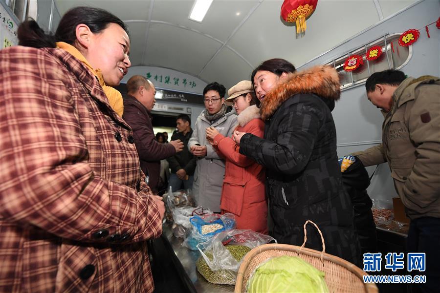 上门服务安徽微信号 _ 智利地震