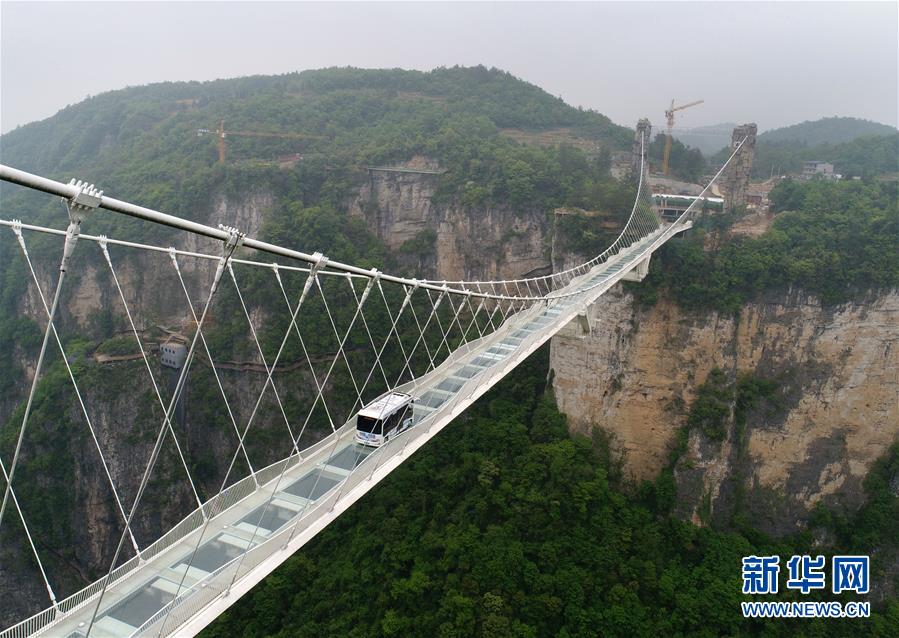 盐城哪里可以快餐 _ 药品广告图,盐城快餐号码多少